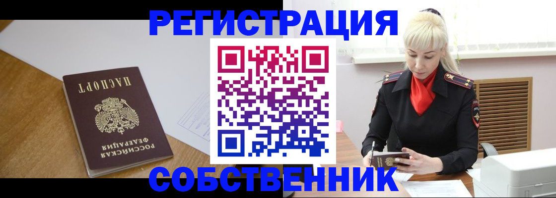 регистрация для дет. сада в Дюртюли